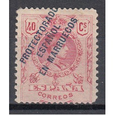 Marruecos Sueltos 1915 Edifil 51 * Mh