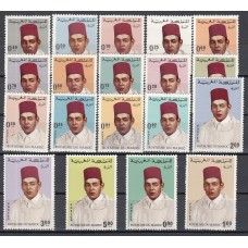 Marruecos Frances Correo 1968 Yvert 534/552 * Mh