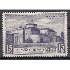 España Sueltos 1930 Edifil 550 ** Mnh - Colón aereo