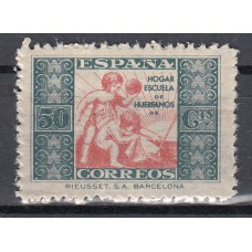 España Beneficencia 1934 Edifil 5 ** Mnh