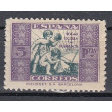 España Beneficencia 1934 Edifil 8 ** Mnh