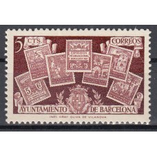 Barcelona Correo 1945 Edifil NE 31B ** Mnh Cese de recargo