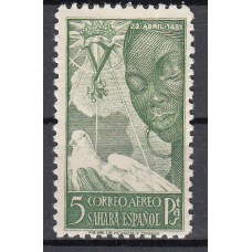 Sahara Correo 1951 Edifil 87 ** Mnh