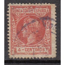 Guinea Sueltos 1903 Edifil 14 usado