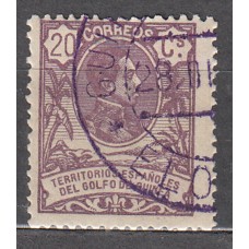 Guinea Sueltos 1909 Edifil 64 usado