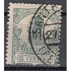 Guinea Sueltos 1917 Edifil 113 usado