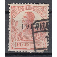 Guinea Sueltos 1917 Edifil 114 usado