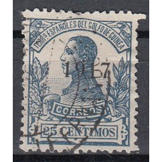 Guinea Sueltos 1917 Edifil 117 usado