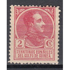 Guinea Sueltos 1919 Edifil 129 (*) Mng