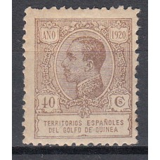 Guinea Sueltos 1920 Edifil 149 * Mh