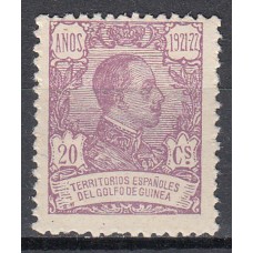 Guinea Sueltos 1922 Edifil 159 * Mh