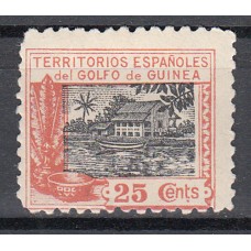 Guinea Sueltos 1924 Edifil 171 * Mh