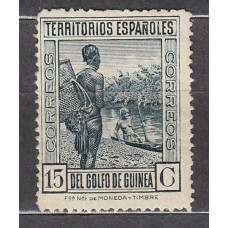 Guinea Sueltos 1931 Edifil 206 * Mh