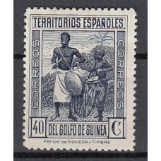 Guinea Sueltos 1931 Edifil 210 * Mh