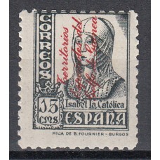 Guinea Sueltos 1939 Edifil 257 * Mh