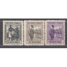 Guinea Correo 1941 Edifil 264/66 ** Mnh