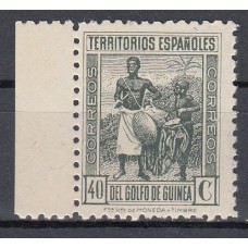 Guinea Sueltos 1941 Edifil 266 ** Mnh