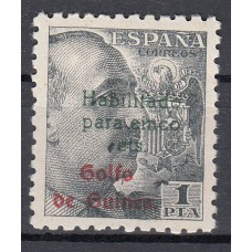Guinea Sueltos 1949 Edifil 273 ** Mnh