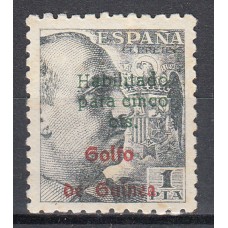 Guinea Sueltos 1949 Edifil 273A * Mh