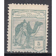 Sahara Sueltos 1924 Edifil 1 * Mh
