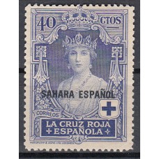 Sahara Sueltos 1926 Edifil 19 ** Mnh