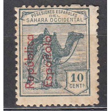 Sahara Sueltos 1931 Edifil 37 (*) Mng