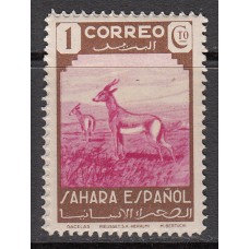 Sahara Sueltos 1943 Edifil 63 * Mh