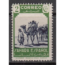 Sahara Sueltos 1943 Edifil 64 * Mh