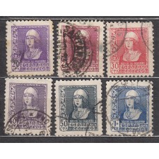 España Estado Español 1938 Edifil 855/60 usado  Isabel