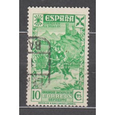 España Beneficencia 1938 Edifil 22 Usado
