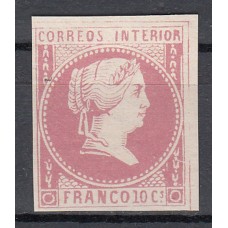 Filipinas Sueltos 1858 Edifil 8 ** Mnh