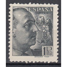 España Sueltos 1939 Edifil 875 ** Mnh  Franco