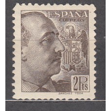 España Sueltos 1939 Edifil 876 Franco ** Mnh