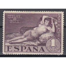 España Sueltos 1930 Edifil 513 Usado  Goya