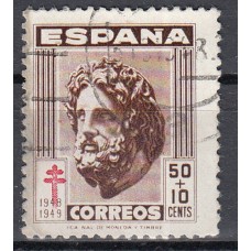 España Sueltos 1948 Edifil 1042 usado Pro tuberculosos