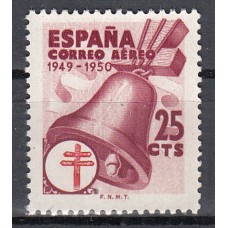 España Sueltos 1949 Edifil 1069 usado