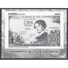 España II Centenario Pruebas Oficiales 2023 Edifil 168  Billete de Cien Pesetas