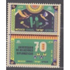 Mexico Correo 2022 Yvert 3353/54 ** Mnh Relaciones con Israel