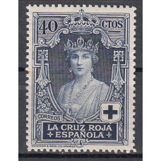 España Sueltos 1926 Edifil 333 * Mh   Cruz roja
