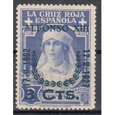 España Sueltos 1927 Edifil 373 ** Mnh - Constitución