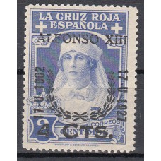 España Sueltos 1927 Edifil 374 ** Mnh - Constitución