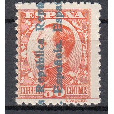 España Sueltos 1931 Edifil 601 ** Mnh - Alfonso XIII Bonito