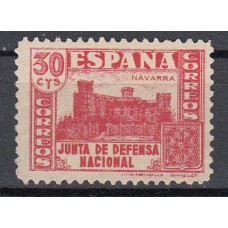 España Sueltos 1936 Edifil 808 ** Mnh Junta de defensa