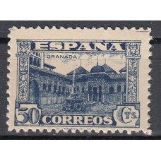 España Sueltos 1936 Edifil 809 ** Mnh Junta de defensa