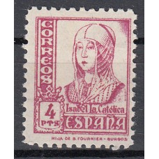 España Sueltos 1937 Edifil 829 Cid e Isabel ** Mnh Bonito