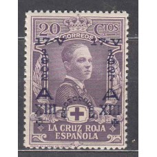 España Sueltos 1927 Edifil 354 ** Mnh Constitución