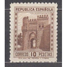 España Sueltos 1938 Edifil 772 Monumentos * Mh