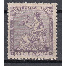 Cuba Sueltos 1874 Edifil 29 ** Mnh