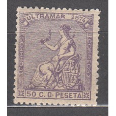 Cuba Sueltos 1874 Edifil 29 ** Mnh