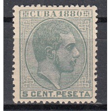 Cuba Sueltos 1880 Edifil 56 ** Mnh